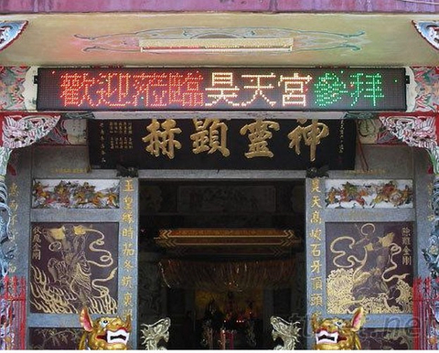 LED燈箱|LED跑馬燈推薦