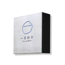 招牌|白鐵公司招牌訂製