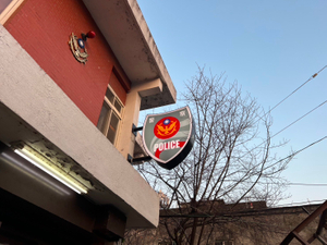 招牌| 無接縫造型招牌燈箱