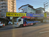連鎖店招牌施工｜連鎖店招牌設計
