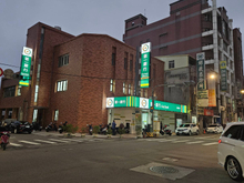 企業識別標誌招牌｜銀行招牌製作施工