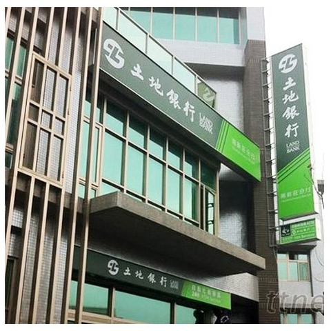無接縫防颱招牌代工｜金融業無接縫抗颱招牌推薦