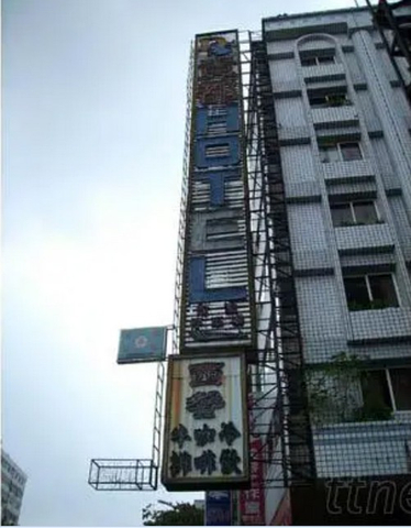 招牌|3M抗颱無接縫招牌加工廠