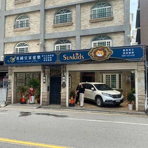 招牌|造型無接縫多層次燈箱廣告招牌