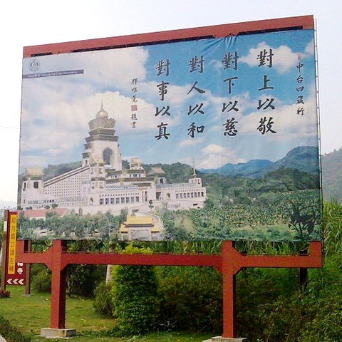 招牌|指示牌廣告施工