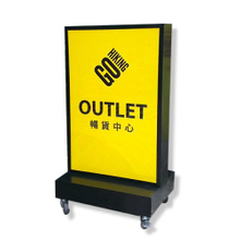 燈箱招牌|落地式廣告燈箱招牌廠商