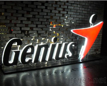 招牌|壓克力招牌設計施工訂製