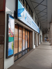 招牌|LED跑馬燈字幕機招牌