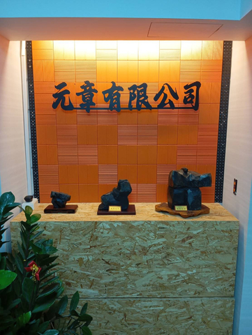 招牌|鐵板平板字招牌