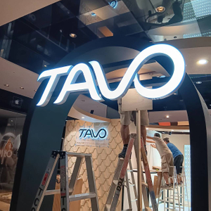 招牌|獨特仟那論光字