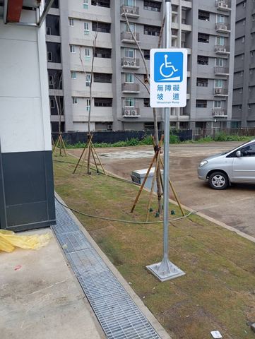 招牌|鋁板指標牌招牌製作