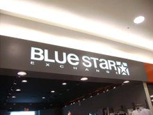 招牌|招牌製作推薦