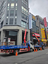品牌店面廣告招牌工程｜大樓廣告招牌訂製施工
