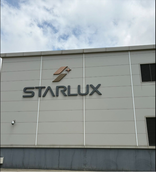 客製化設計商標字體｜不鏽鋼 LOGO 鈦金烤漆字