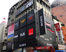 招牌|阡那論招牌工廠訂製