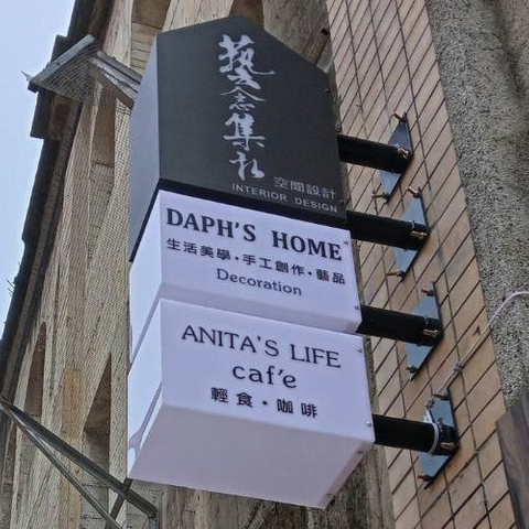 迷你發光字招牌客製