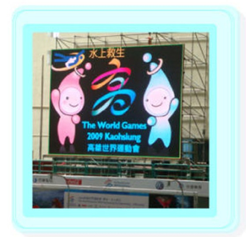 LED招牌|LED顯示屏幕廣告專業製作
