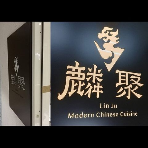 鐵殼烤漆立體字招牌定製