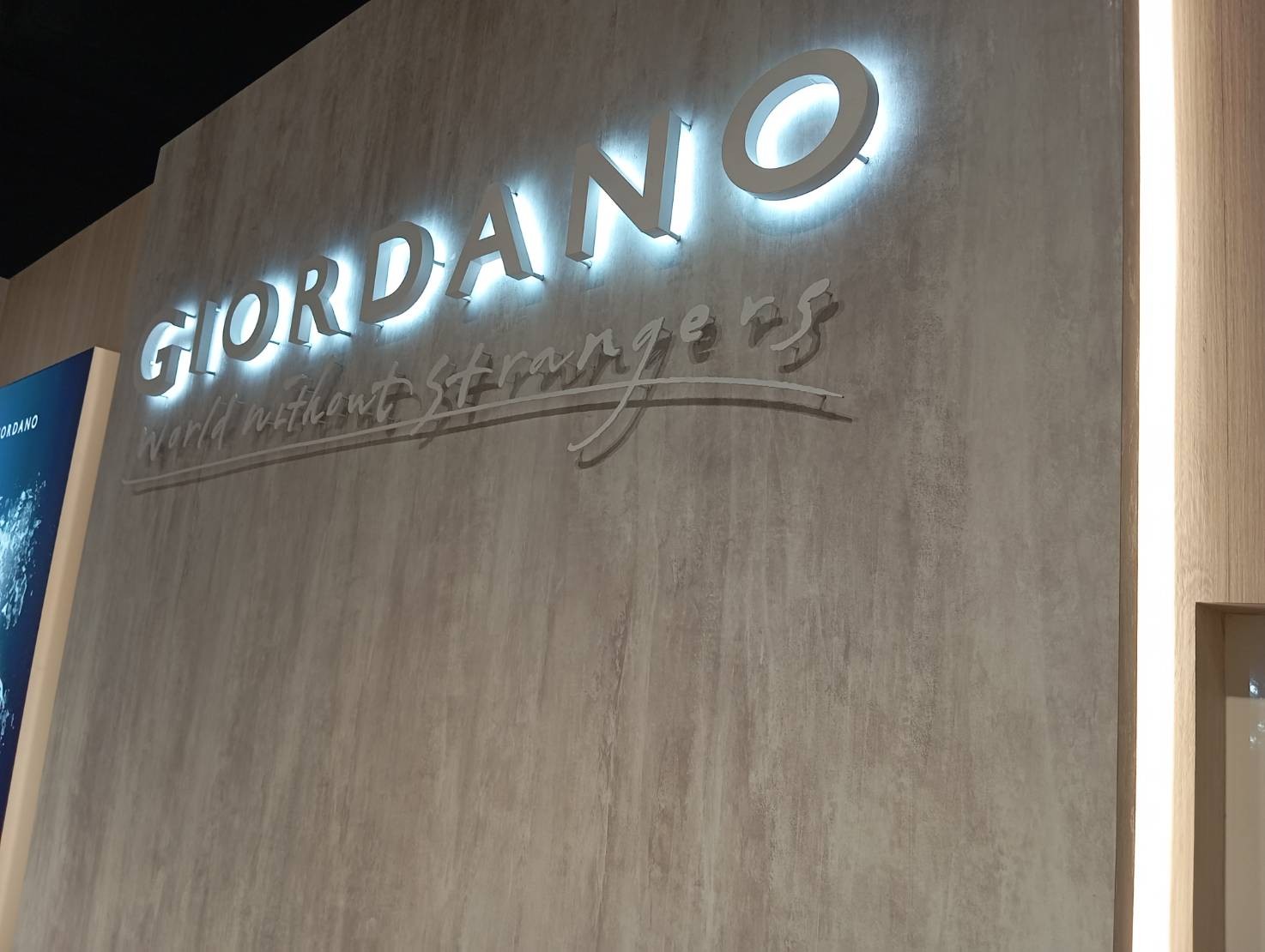 招牌|鐵殼背光字招牌製作