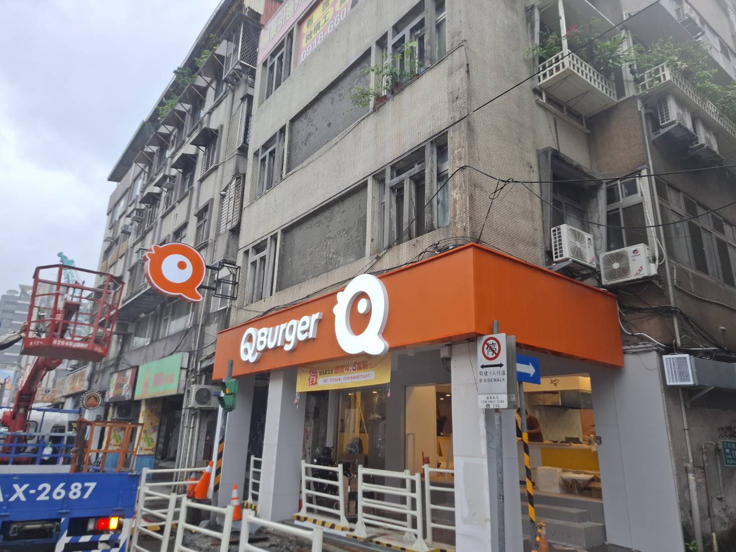 無接縫抗颱燈箱招牌｜壓克力立體發光字招牌訂製