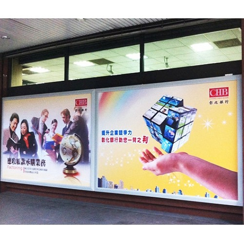 招牌|廣告燈箱三重廠商