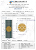 精舍分院招牌製作工廠｜宗教精舍廣告招牌設計代工